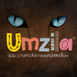 UMZILA: The Quest for Conservation - 100% South African Board Game